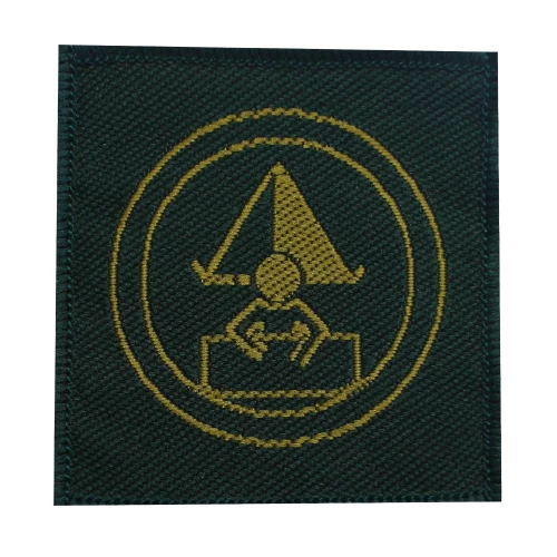 quarter-master-proficiency-badge-border-qmpbb32